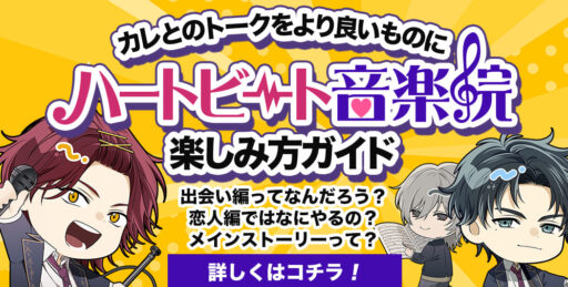 主な物語の種類